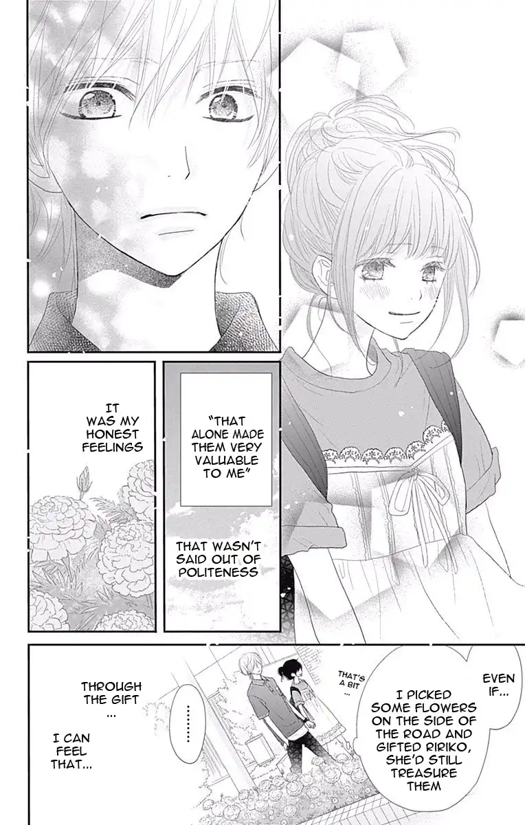 ReRe Hello Chapter 41 18